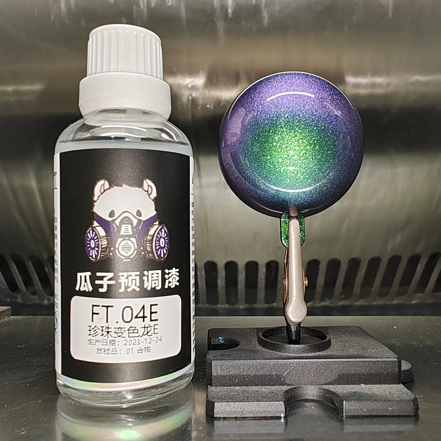 Metallic Spray Paint - Dreamy สี Pearl Chameleon สีสเปรย์เคลือบ Airbrush