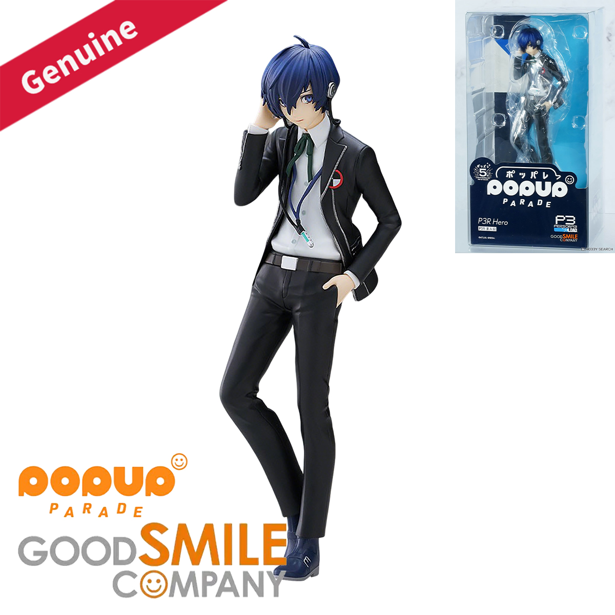 Good Smile Company Figma - ของแท้จากบริษัท Good Smile ตุ๊กตา Pop Up
