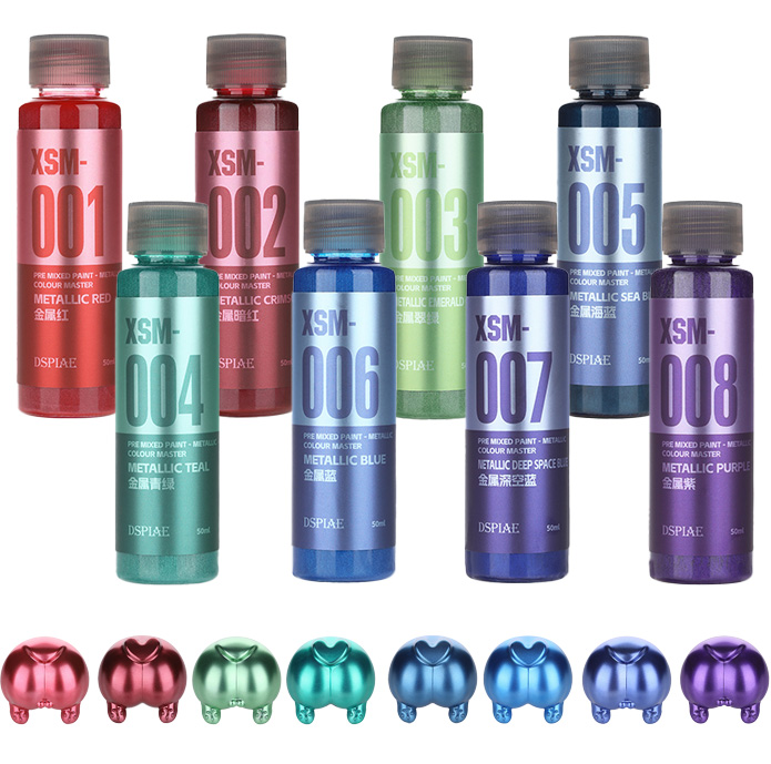 Metallic Spray Paint - DSPIAE XSM สีเมทัลลิกสูตรน้ำ 50 มล. สำหรับงานโมเดล