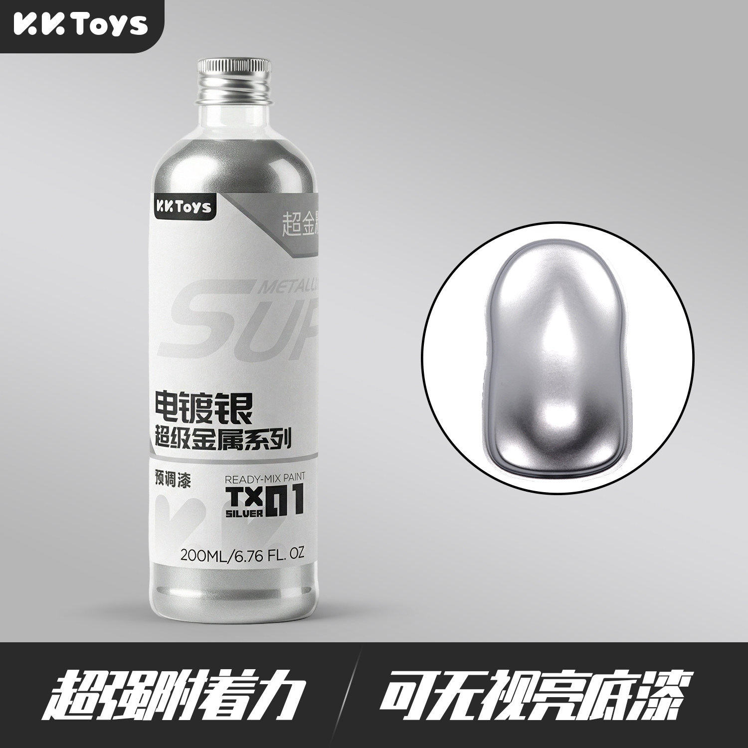 สีเมทัลลิกสำเร็จรูป สำหรับพ่นเ - Metallic Spray Paint บทวิจารณ์และราคา