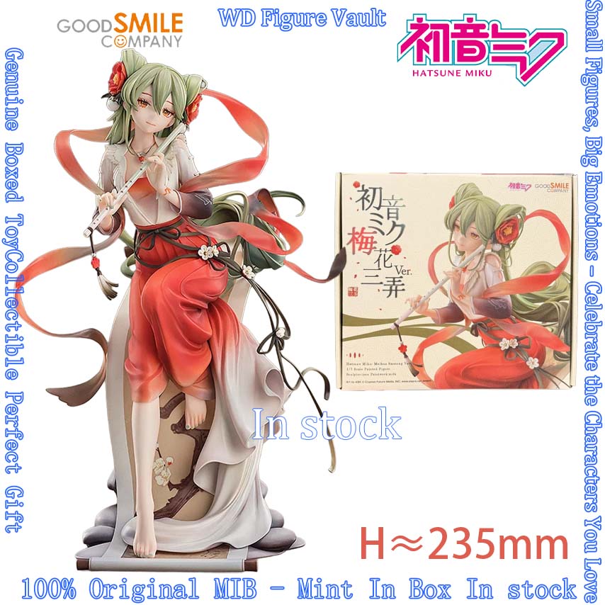 Good Smile ฮัตสึเนะ มิกุ เมย์ฮ - Good Smile Company Figma บทวิจารณ์และราคา