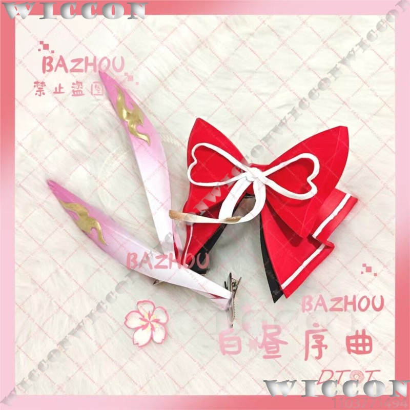 อีวาเนสเซีย เกม ฮอนไค: สตาร์ เ - Cosplay Prop Bow บทวิจารณ์และราคา