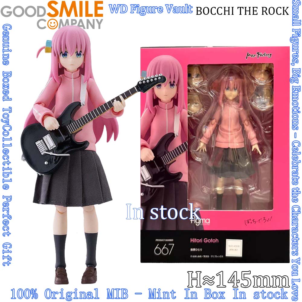 มีสินค้าในสต็อก |   กู๊ดสไมล์  - Good Smile Company Figma บทวิจารณ์และราคา