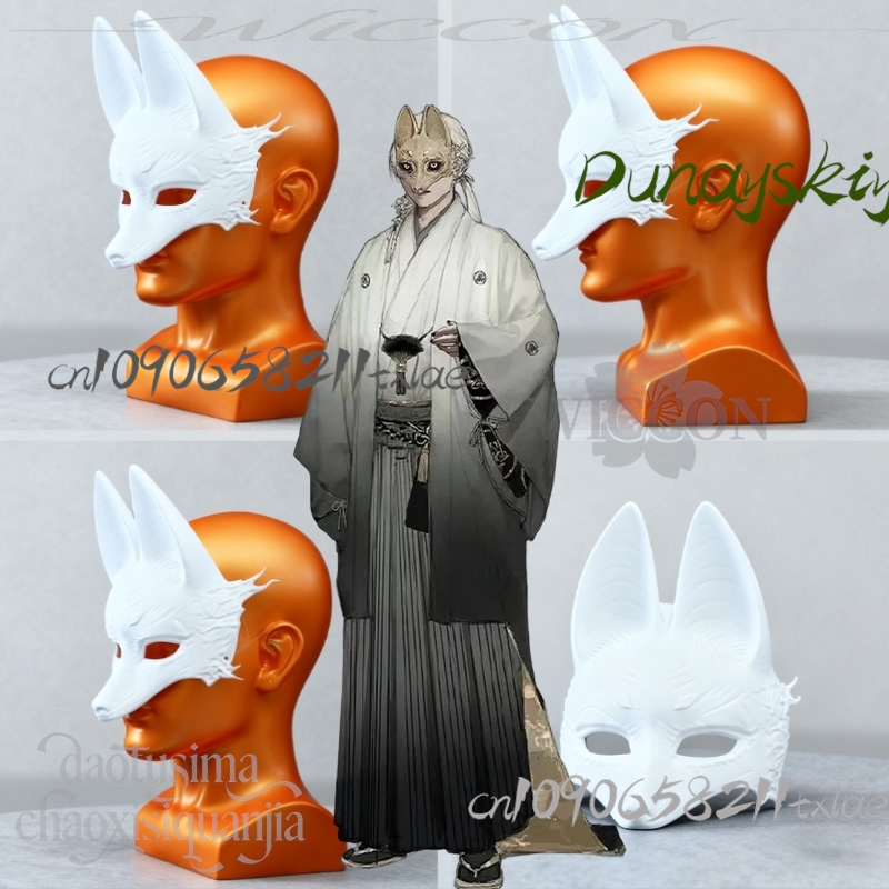 หน้ากากคอสเพลย์ Kotoyuki Fox M - Cosplay Prop Diy บทวิจารณ์และราคา