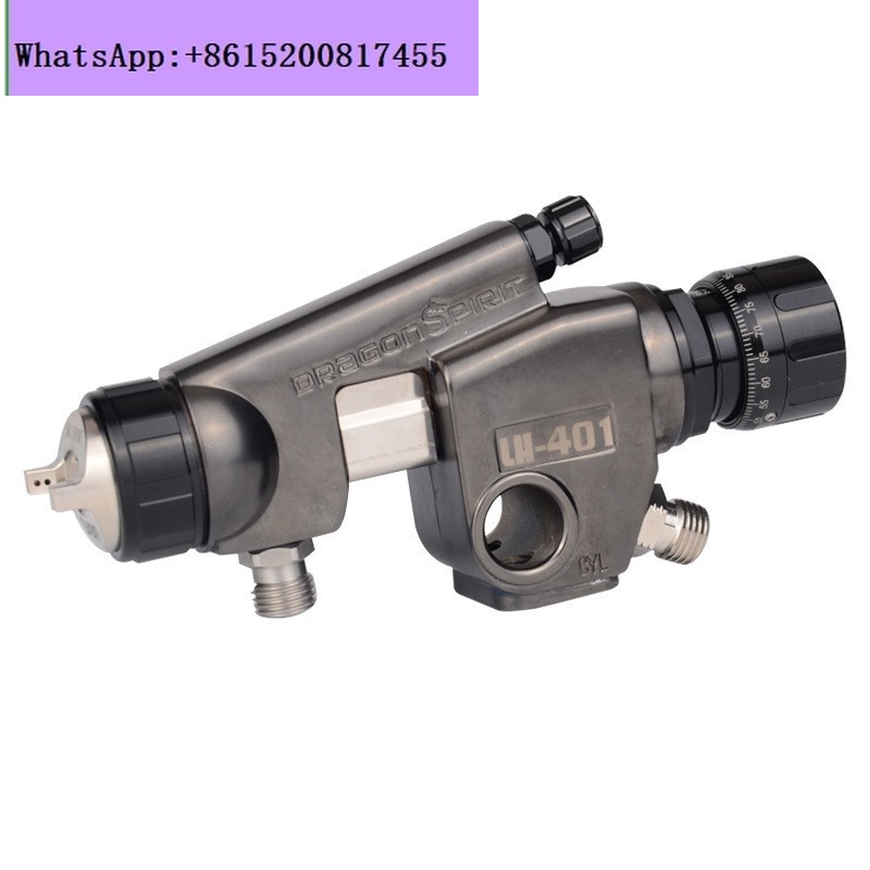 LH-401 ปืนพ่นสีอัตโนมัติแรงดัน - Metallic Spray Paint บทวิจารณ์และราคา