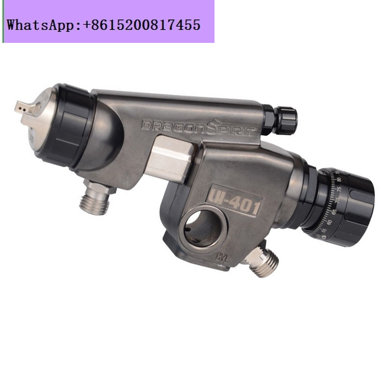 LH-401 ปืนพ่นสีอัตโนมัติแรงดัน - Metallic Spray Paint บทวิจารณ์และราคา